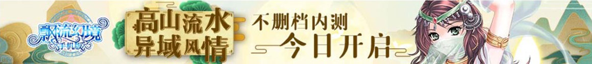 薏苡之谤网